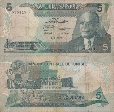 1972 (3 VIII), 5 dinars (P-68a) - Tunisia! (CRC: 50%) foto
