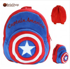 RUCSAC PLUS CAPTAIN AMERICA foto