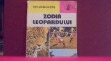 OCTAVIAN LUTAS - ZODIA LEOPARDULUI - CALATORIE PRIN AFRICA -128 PAG. CU POZE