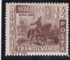 ROMANIA 1942 LP 150 AVRAM IANCU MNH, Nestampilat