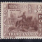 ROMANIA 1942 LP 150 AVRAM IANCU MNH