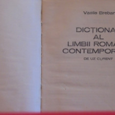 VASILE BREBAN - DICTIONAR AL LIMBII ROMANE CONTEMPORANE - CARTONAT- 680 PAG.