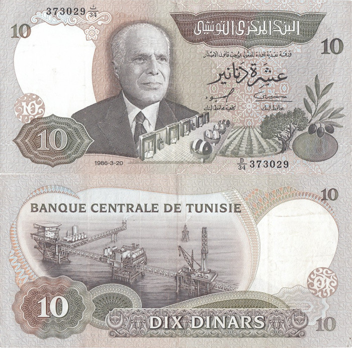 1986 (20 III), 10 dinars (P-84) - Tunisia! (CRC: 50%)