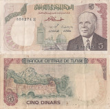 1980 (15 X), 5 dinars (P-75) - Tunisia! (CRC: 34%)