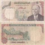 1980 (15 X), 5 dinars (P-75) - Tunisia! (CRC: 34%)