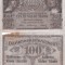1918 (4 IV), 100 mark (P-R133) - Germania! (CRC: 51%)