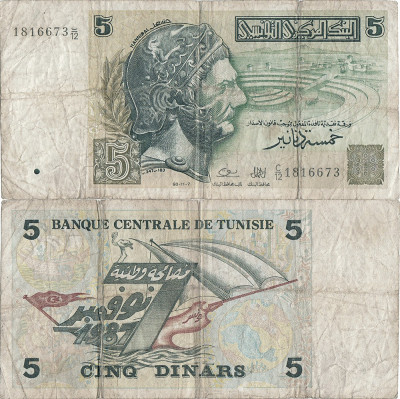 1993 (7 XI), 5 dinars (P-86) - Tunisia! (CRC: 36%) foto