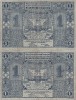 1912 (1 X), 1 perper (P-1a) - Muntenegru! (CRC: 72%)