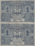 1912 (1 X), 1 perper (P-1a) - Muntenegru! (CRC: 72%)