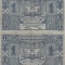 1912 (1 X), 1 perper (P-1a) - Muntenegru! (CRC: 72%)