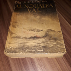 AL NOUALEA VAL-I.EHRENBURG VOL 1 CARTEA RUSA 1954