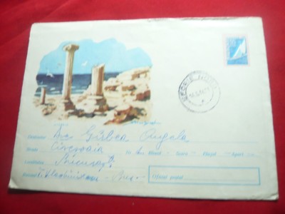 Plic circulat Histria cod 329/1964 foto