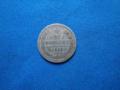 20 KOPEICI 1869 -RUSIA /Ag foto