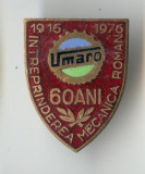 UMARO - INDUSTRIE ROMANEASCA - Insigna 1976 - email RARA