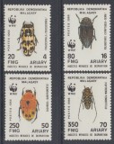 MADAGASCAR 1988 WWF INSECTE COTA MICHEL 90 EURO, Nestampilat