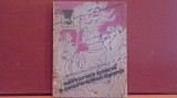 BERNAL DIAZ DEL CASTILLO- ADEVARATA ISTORIE A CUCERIRII NOII SPANII- 271 PAG., Alta editura