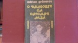 ADRIAN GRANESCU - O DRAGOSTE CA ORICARE ALTA - ROMAN DE DRAGOSTE - 251 PAG.