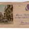 PLIC ILUSTRAT BUCURESTI STRADA STAVROPOLEOS 1960 MARCA FIXA 55 BANI VIOLET