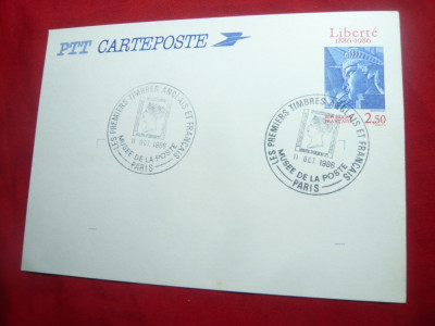 Carte Postala Franta 1986 -Statuia Libertatii si stampile speciale primele timbr foto