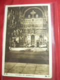 Ilustrata Mitropolia Romana - Altarul ,Ed. Cartea Romaneasca ,interbelica, Necirculata, Fotografie