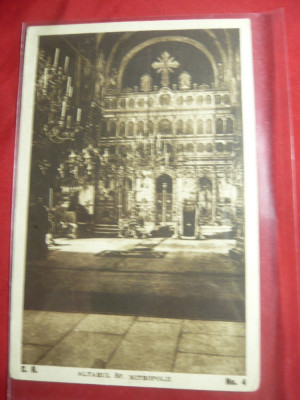 Ilustrata Mitropolia Romana - Altarul ,Ed. Cartea Romaneasca ,interbelica foto