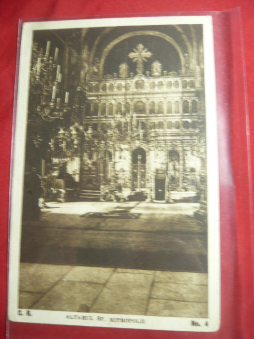 Ilustrata Mitropolia Romana - Altarul ,Ed. Cartea Romaneasca ,interbelica