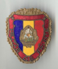 MILITAR DE FRUNTE anii 1970 - Insigna din alama cu email la cald