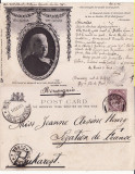 Anglia-Casa Regala britanica- Regina Victoria, clasica rara, Circulata, Printata