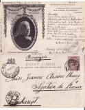 Anglia-Casa Regala britanica- Regina Victoria, clasica rara