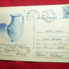 Carte Postala ilustrata - Cana Romana de lut , cod 4/77