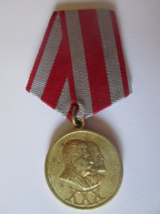 Medalia 30 ani de la infiintarea Armatei rosii sovietice 1918-1948 Stalin/Lenin foto
