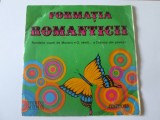 Cumpara ieftin Vinil EP 7&#039;&#039; Formatia Romanticii-Rondelul cupei de Murano,Electrecord 1973, Rock