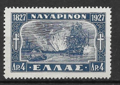 Grecia 1927 foto