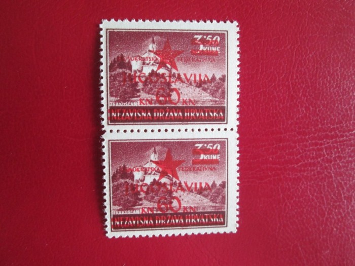 IUGOSLAVIA BLOC=MNH