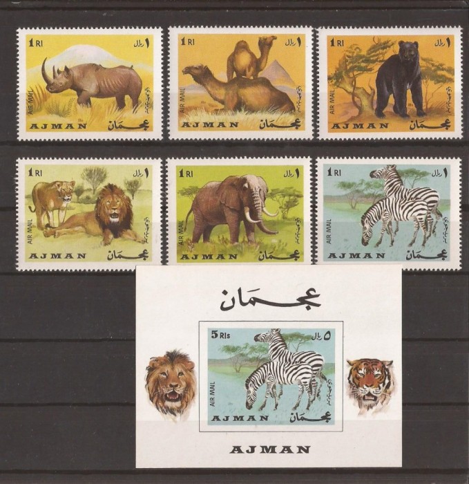 AJMAN 1969 FAUNA AFRICA(serie dantelata+colita nedantelata) MNH AJMAN 1969 FAUNA AFRICA(serie dantelata+colita nedantelata) MNH