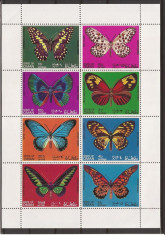 OMAN FAUNA FLUTURI(bloc dantelat) MNH foto