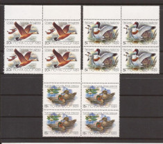 RUSIA(U.R.S.S.) 1989 FAUNA PASARI(serie dantelata x 4) MNH foto