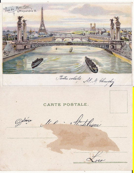 Paris -Sena-litografie