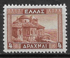 Grecia 1935 foto