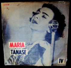 Vinil Maria Tanase foto