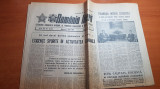 Ziarul romania libera 1 iulie 1987-art. despre uzina de reparatii navale midia