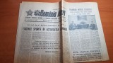 ziarul romania libera 1 iulie 1987-art. despre uzina de reparatii navale midia