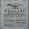 Ziarul Buletin , gazeta oficiala a Principatului Valahiei , nr. 9 , 1841