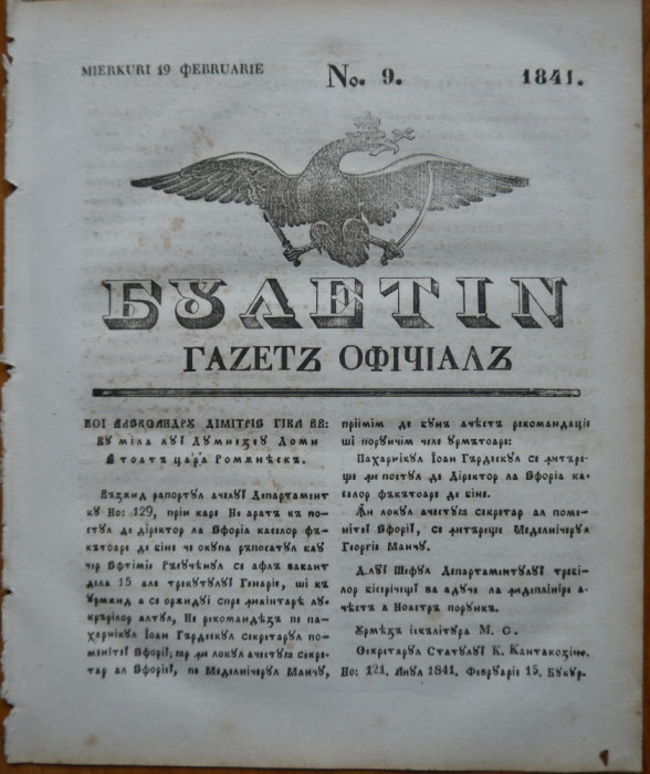 Ziarul Buletin , gazeta oficiala a Principatului Valahiei , nr. 9 , 1841