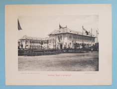 Expozitia 1906 Bucuresti - Pavilionul Regal - 17x13 cm foto