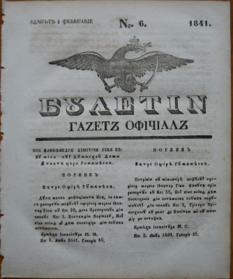 Ziarul Buletin , gazeta oficiala a Principatului Valahiei , nr. 6 , 1841 foto