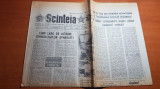 Ziarul scanteia 10 mai 1987-articol despre orasul medias,foto pasajul victoriei