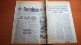 ziarul scanteia 10 mai 1987-articol despre orasul medias,foto pasajul victoriei