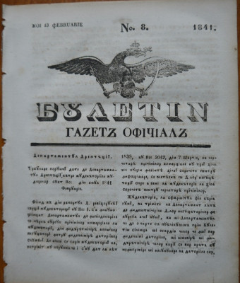 Ziarul Buletin , gazeta oficiala a Principatului Valahiei , nr. 8 , 1841 foto