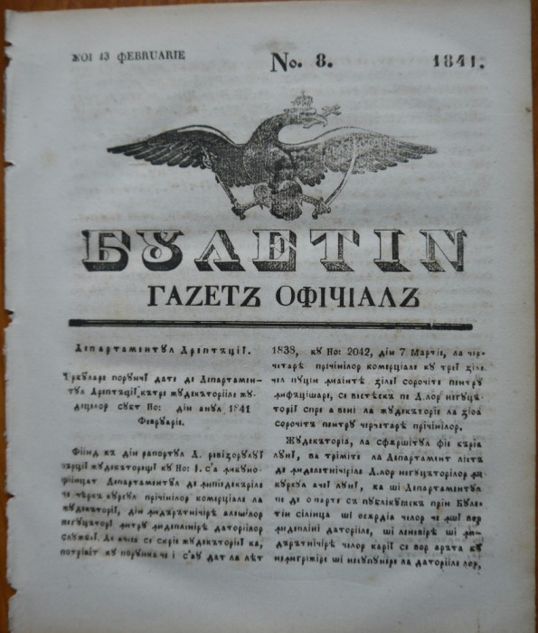 Ziarul Buletin , gazeta oficiala a Principatului Valahiei , nr. 8 , 1841